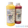 1 Farba SunChemical ESL2 HPQ LO - butla 1l - obrazek 3