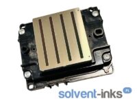 Głowica EPSON i3200 U1 UV 4K - FA690000000